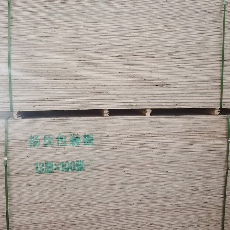 包装板